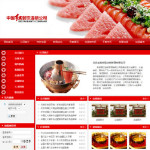 &#20061;&#28216;&#23448;&#26041;&#31471;&#20837;&#21475;&#45;&#20061;&#28216;&#40;&#20013;&#22269;&#41;