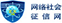 &#20061;&#28216;&#23448;&#26041;&#31471;&#20837;&#21475;&#45;&#20061;&#28216;&#40;&#20013;&#22269;&#41;
