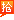 &#20061;&#28216;&#23448;&#26041;&#31471;&#20837;&#21475;&#45;&#20061;&#28216;&#40;&#20013;&#22269;&#41;