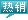&#20061;&#28216;&#23448;&#26041;&#31471;&#20837;&#21475;&#45;&#20061;&#28216;&#40;&#20013;&#22269;&#41;