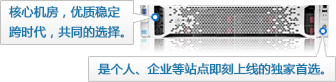 &#20061;&#28216;&#23448;&#26041;&#31471;&#20837;&#21475;&#45;&#20061;&#28216;&#40;&#20013;&#22269;&#41;