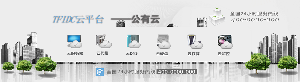 &#20061;&#28216;&#23448;&#26041;&#31471;&#20837;&#21475;&#45;&#20061;&#28216;&#40;&#20013;&#22269;&#41;